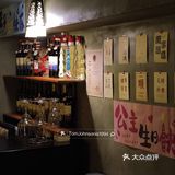 愛在酒韻之中，溫暖的酒時光