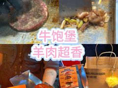 -万达广场(北京槐房店)