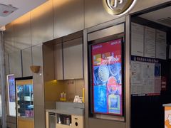 -海底捞火锅(振华商厦店)