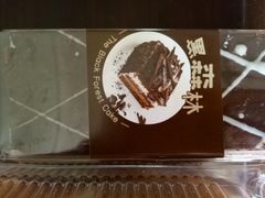 -麦西尔手工烘焙坊(汇新路店)
