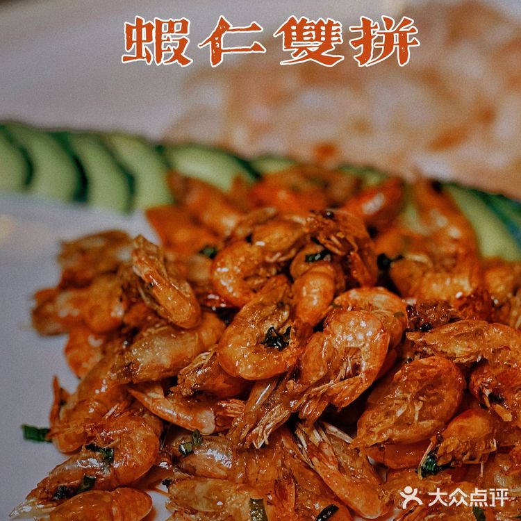 快来！这一道菜竟然用了25只大闸蟹！