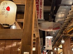 -炉太郎日式烧肉店(华贸店)