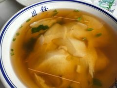-钰园(水绘园店)