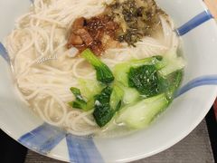 雪菜肉丝面-永和大王(广渠店)