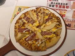 -必胜客(WOW株洲中鸿店)
