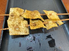 -伊隆斋(什刹海店)