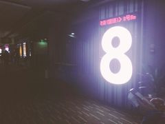 -万达影城(新街口印象汇CINITY店)