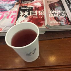 -西安伊美尔医疗美容医院