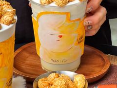 -Yee3·三号椰(上海中山公园龙之梦店)