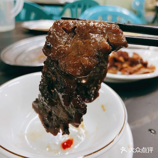 虾蝲(中欧店)