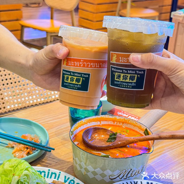 在从化就能吃到迷你椰🌴真的快乐‼️