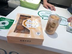 -KenGee仟吉(吉庆街店)