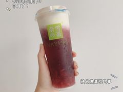 霸气芝士葡萄-奈雪的茶(星河城店)