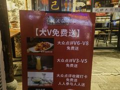 -风波庄(罍街分舵)