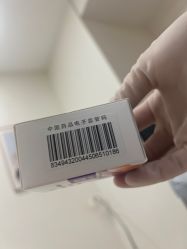 -智美品质医美