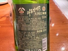 -长寿参鸡汤(朝韩风情街店)