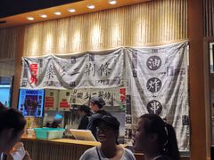 -乐乐姐超级土豆(中关村5号店)