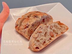 花椒坚果恰巴塔-USTC1958东区·by UNILAB