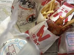-华莱士·全鸡汉堡(艳粉店)