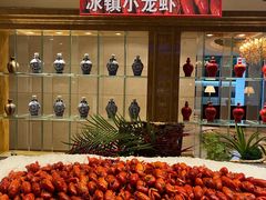 -上海大酒店-自助餐餐厅