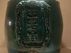 -广东中医药博物馆