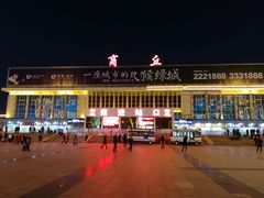 -商丘站