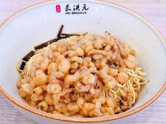 -朱洪元苏式面馆(绿宝广场店)