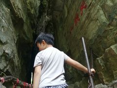-孤山寨风景区