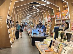 -覔书店(壹方城店)