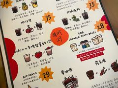 -无牌咖啡&酒馆