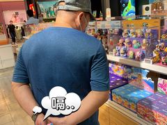 -泡泡玛特POPMART(崇文门国瑞城店)