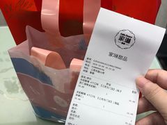 -家琳甜品(江南东店)