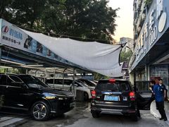 -壹伍陆连锁汽车维修美容(宝安中心区店)