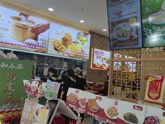 -和合谷(德外店)