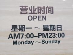 -一兆韦德健身(张杨路店)