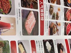 -新辣道鱼火锅(航天万源店)