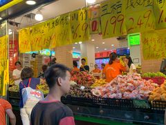 -家辉生鲜超市(东五路店)