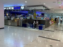 -凯德MALL(望京店)