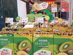 -永旺梦乐城国际商城(北清路店)