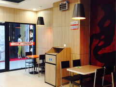 iphone_upload_pic-吉野家(服装城店)
