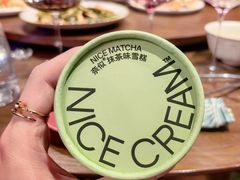 -肆海小川菜酒馆Wine Bistro (青年路店)