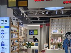 -方快-照相馆(金桥国际店)