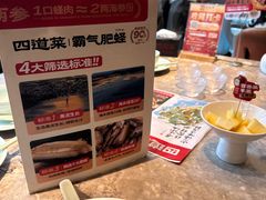 -四道菜·福建菜馆(新街口金鹰店)