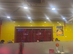 -芦月轩羊蝎子(北蜂窝店)