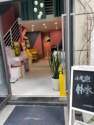 -Mirror care镜面皮肤管理