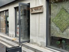 -Punchline Coffee&Roaster(同济大学店)