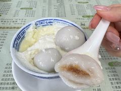 -阿三麻蓉汤圆(顺光大厦店)