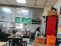 -清真-戏楼王记牛肉面