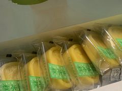 牛奶绿豆冰糕-鲍师傅糕点(观前街店)