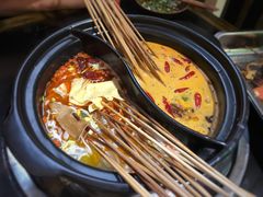 -小郡肝串串(解放碑店)